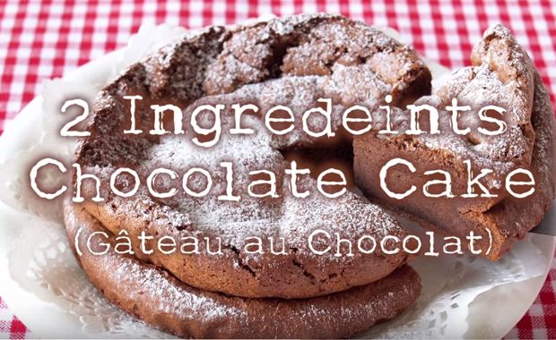 This Two-Ingredient Chocolate Cake Will Be Your New Favorite Dessert
