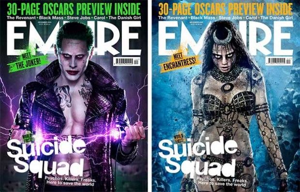 Source: Empire Magazine