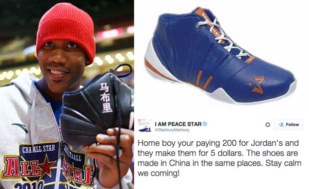 Stephon Marbury Claims Air Jordan’s Made In Same Factory As His $15 Shoes