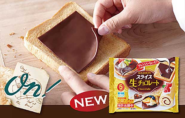 Chocolate Slices Are Now a Thing