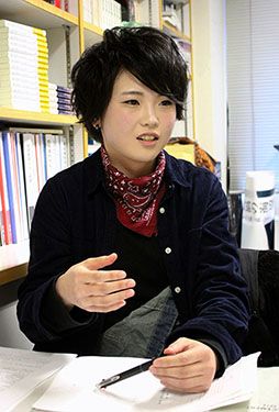 Credit Hideaki Ishibashi