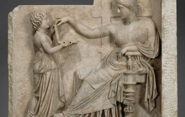 Greek Statue May Depict Laptop Computer