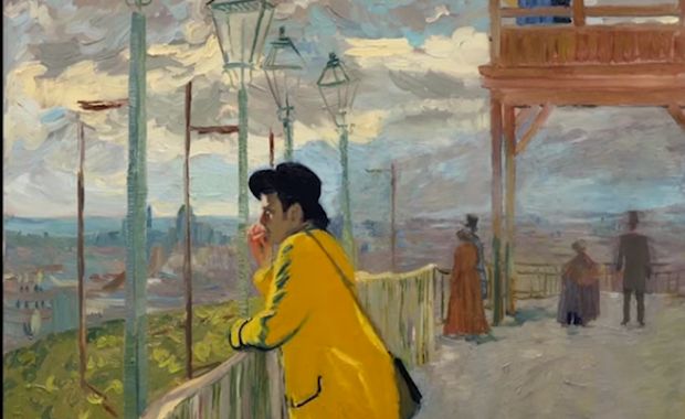 Source: YouTube Aaron Rickle