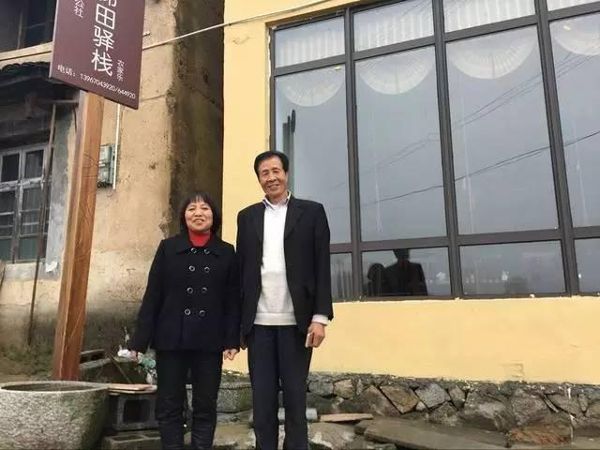 Source: Xinhuanet.com