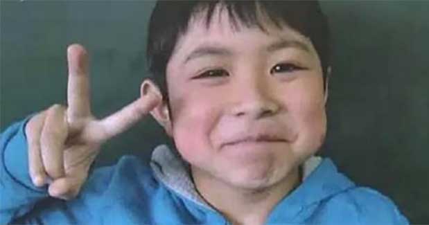 7-Year-Old Japanese Boy Abandoned by Parents Found Alive in Forest After 6 Days