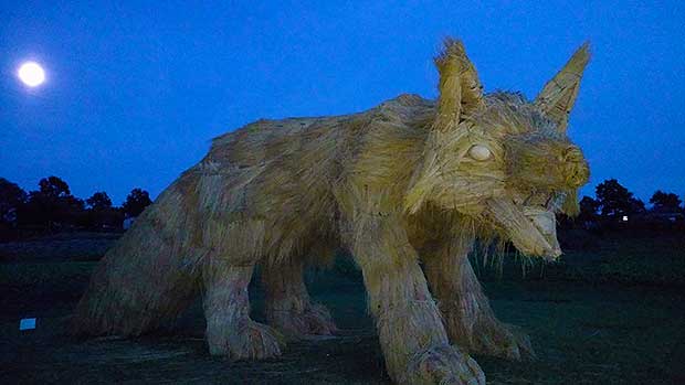 Source: Facebook/Wara Art