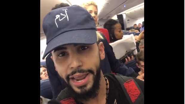 Source: Twitter/@omgAdamSaleh