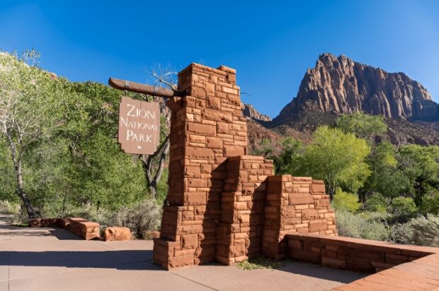 entrance of zion national park